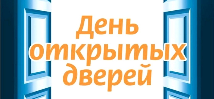 УК Твой Дом Змеиногорск gkh-zm.umi.ru